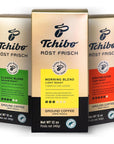 Tchibo Röst Frisch Ground Coffee Variety Pack  Morning Blend Classic Blend and Röstmeister  100 Arabica Beans  Light Medium and Dark Roast  3 x 12 oz  Pack of 3