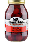 Amish Valley Products Pickled Baby Beets 32oz Glass Jar 1 Quart Jar  32 oz