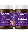 Soom Foods Chocolate Sesame Spread  12oz 2 Pack  Made with 3 Ingredients Low Sugar DairyFree NutFree GlutenFree Palm OilFree  5g Protein  Better for You Chocolate Spread