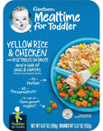 Gerber Mealtime for Toddler Yellow Rice with Chicken & Vegetables, 6.67 Ounce (Pack of 8)