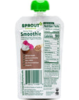 Sprout Organics, Dairy-Free Smoothie, Berry, Grape, Coconut Milk, Veggies & Flax Seed, 12+ Month Pouches, 4 oz (12-count)