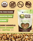 Pure Bliss Organic Low Sugar Granola (Cocoa Cashew Butter) Gluten Free, Vegan, Non-GMO, Low Glycemic, Best Tasting No Sugar Added, Superfoods, Healthy Snack Granola Cereal, Date Sweetened, Whole Foods "No Sugar Buzz" (Value Pack: 3 X 12oz Bags)