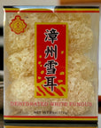 Dehydrated White Fungus Dried Snow Fungus Tremella Mushroom 6 Ounce Box Bundle with Habanerofire Chopsticks