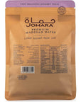 Jomara Premium Ajwa Madinah Dates 400g