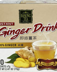 Ranong Tea Instant Ginger Drink 100 Ginger 1