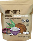 Anthony's Organic Shredded Coconut, 2 lb, Unsweetened, Gluten Free, Non GMO, Vegan, Keto Friendly