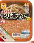 Fukkura Tori Kamameshi Chicken cooked rice 56oz 3pcs Japanese Instant Rice Maruchan Ninjapo