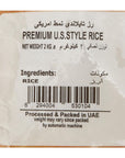 Natures Choice Premium U.S Style Rice, 2 kg