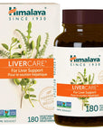 Himalaya LiverCare for Liver Cleanse and Liver Detox, 375 mg, 180 Capsules, 90 Day Supply