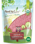 Food to Live Organic Pomegranate Powder 8 Ounces  NonGMO Unsulfured Raw Dried Fruit Vegan Bulk Great for Juices Smoothies Yogurts  Breakfast Drinks Contains Maltodextrin No Sulphites