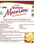 NOW Foods Organic Quinoa Macaroni GlutenFree CornFree NonGMO Elbow Pasta 8Ounce