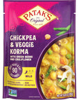 Pataks Chickpeas  Veggie Korma Flavorful mild and creamy curry is made with coconut chickpeas green beans and a balanced melody of other veggies Ready to Heat Vegetarian Meals Pack of 6