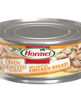 HORMEL Oven Roasted Chicken Breast 12Pack 75 LB