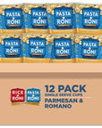 Quaker Roni Cups Mix 2.32 oz Pack of Cups, Parmesan & Romano Cheese Pasta, 27.84 Ounce, (Pack of 12)