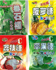 Hong Yuan Classic Series Pineapple Guava Green Apple Lychee Candy 4 Pack 123 oz Dakeyi with FREE Candy Samples