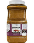 Pereg Bulk Shawarma Spice Seasoning (6 lb - Easy Grip Bottle)