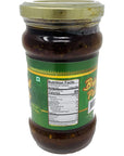 TAJ Gourmet Brinjal Pickle Eggplant Pickle 300g 105oz