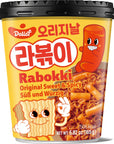 DELIEF Rabokki Sweet and Spicy Flavor 165g Pack of 1 Korean Street food ramen noodle and toppkki race cake combined in 1  Quick and Easy meal