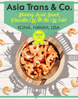 Asia Trans Dried Louisiana Large Shrimp  Hawaiian Favorite  FreshCaught  Dehydrated for Snacks Asian Seafood Salad Pad Thai or Soup