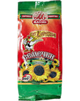 Martin Premium Sun Flower Seeds Roasted - 200 gm