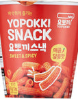 Instant Topokki Rapokki Rice Cake With RAMen Noodles 260G 1 Pouch (2 Servings)