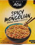 Simply Asia Spicy Mongolian Noodle Bowl 85 oz