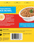 Tasty Bite Chickpea Biryani Rice Bowl Ready to Eat Microwaveable Gluten Free 7 Ounce Pack of 6