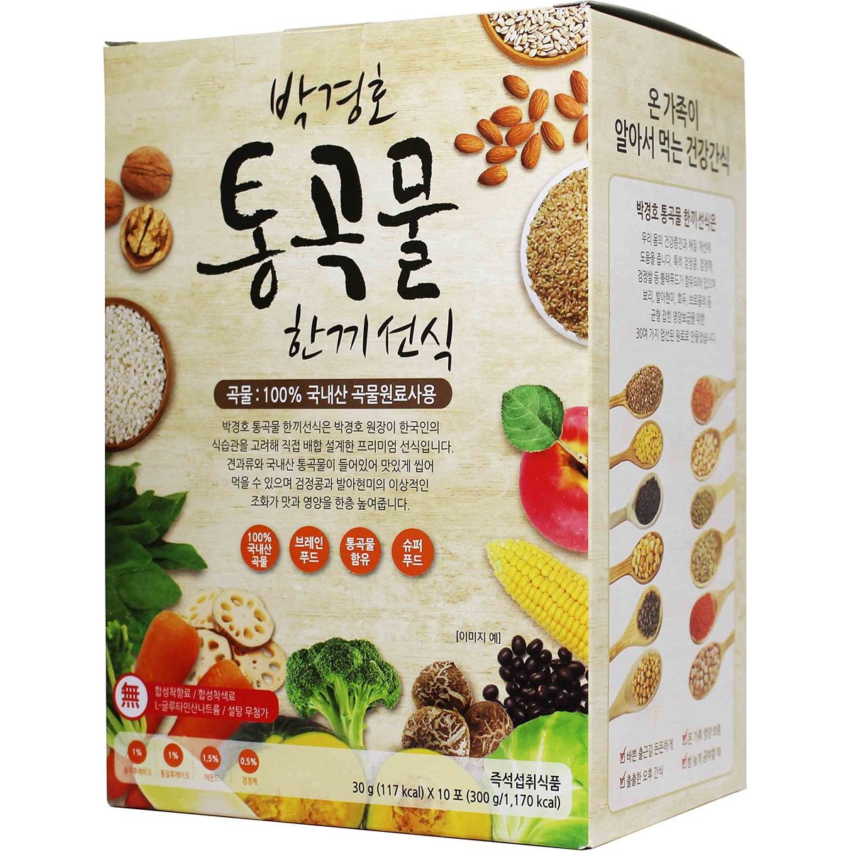 Dr MOON Roasted Multigrain  Vegetables Powder Formulated by Dr Park GyeongHo 30g x 10 packets  300g  066 fl oz Meal Replacement A Good Source of Energy  Protein Misootgaroo