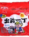 Nissin Demae Ramen Instant Noodle 35oz Sesame Oil 5 Packs