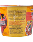 Paldo Lobster Flavor King Cup Noodle 39 oz