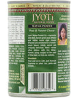 Jyoti Matar Paneer 12 cans of 15 oz each All Natural Product of USA Gluten Free Vegetarian BPA Free Halal