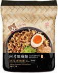 ASha Chewy Knife Cut Squiggly Noodles With Sesame Scallion Sauce  Healthy Ramen Noodles 1 Bag4 Servings