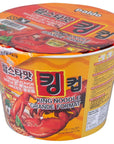 Paldo Lobster Flavor King Cup Noodle 39 oz