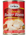 BEAN CAN BUTTER