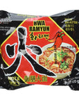 Paldo Hwa Ramen Instant Noodles 5 Count