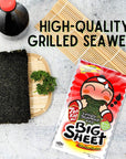 Big Crispy Seaweed Snack Sheets by Tao Kae Noi  Spicy Thai Seaweed Chip  Healthy Nori Snacks for Kids and Adults  Low Calorie Seaweed Sheets  12 Individually Wrapped Sheets per Box 32g each