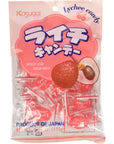 Kasugai  Lychee Candy 405 oz