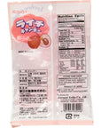 Kasugai  Lychee Candy 405 oz