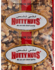 Walnuts Raw Jumbo  - 500g