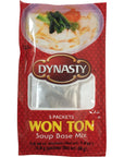 Won Ton Soup Base Mix 5 Individual Packets per Pack 6 Pack