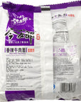 JML INSTANT NOODLE Artificial Spicy BEEF FLAVOR5 small bags Packaging May Vary