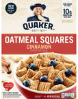 Quaker Oatmeal Squares Breakfast Cereal, Brown Sugar & Cinnamon Variety Pack, 14.5 Ounce (Pack of 3)