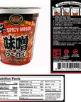 DREAM KITCHEN CUP RAMEN ASSORTED BOX 247 Ounce Pack of 12 Assorted