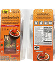 Lobo Variety Thai Food Meal Kits Pad See Ew Pad Thai Boat Noodle Tom Yum Tom Ka