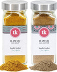 TK Totally Kosher Hawaij Spice Blend - Authentic Yemeni Seasoning with Turmeric