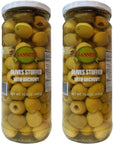 Sanniti Olives stuffed with Anchovies 159 oz Pack of 2