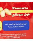 Crunchos Salty Peanuts - 1000 Gm