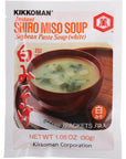 Kikkoman Instant Shiro Miso Soup, 3 ct, 1.05 oz