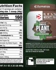 Dymatize Vegan Plant Protein, Creamy Chocolate, 25g Protein, 4.8g BCAAs, Complete Amino Acid Profile, 15 Servings