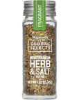 McCormick Gourmet Global Selects Mediterranean Herb & Salt Blend - 1.62 oz